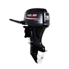 4.3M Inflatable W/30Hp Parsun Outboard - Grey 