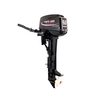 Outboard  9.8Hp Long Shaft - 2 Stroke