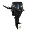 Outboard 20Hp Short Shaft 4 Stroke - W/Front Shift 