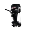 Outboard Tp30 30Hp Jet 2 Stroke 