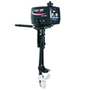 Outboard 2.6Hp Short Shaft 2 Stroke