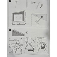 Side W Pro Panel For F45