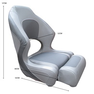 Ocean 52 Elite Flip Up Seat Silver/Grey