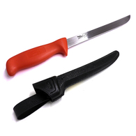 20cm Wide Blade Fillet Knife