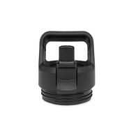 Rambler Bottle Straw Cap 3.0