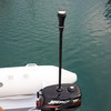 Quikport Stick On Mount 