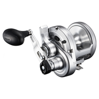 SpeedMaster 20 2-Speed Overhead Lever Drag Reel 