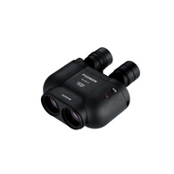 Fujinon Techno-Stabi TSX-1440 14x40 Image Stabilising Binoculars