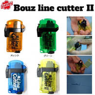 Line Cutter II Lighter 