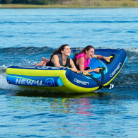 New U 2 Person Inflateable Towable Water Toy (Display Unit) 