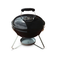 portable kettle charcoal bbq