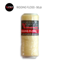 Rigging Floss - 50lb
