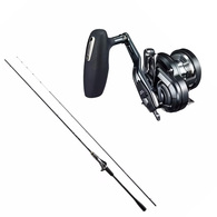 Shimano Rod & Reel Combos