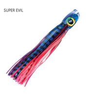 SLAMMER XT 11" (270mm) Single Hook Rigged Lure - Super Evil 