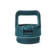 Rambler Bottle Straw Cap 3.0 - Agave Teal