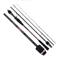 Kohga X 69XHB-S 6'7" Overhead  jig Rod 