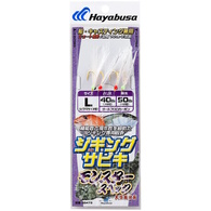 JIGGING SABIKI MONSTER SPECIAL 2 Per pack 