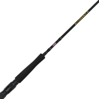 Allegiance Iii 511H Overhead Jigging Rod 5'1" Pe5-8 1Pc