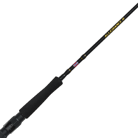 Allegiance Iii 501Mh Overhead Jigging Rod 5Ft Pe3-5 1Pc