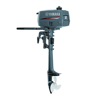 2DHMS 2 H.P. Short Shaft 2 Stroke Outboard 