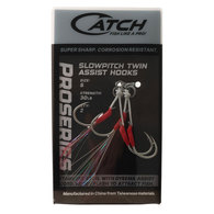 S Twin Assist Slow Pitch Lure Hook Set W/Solid & Splitring 2pk