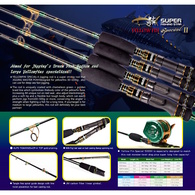 YellowFin Special II Jigging Rod #52B Heavy  PE4-8