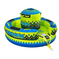 Sombrero 4 Person Towable Tube