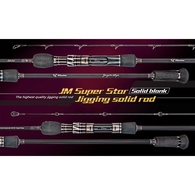 Super Star #2 60B PE1-3 Max 330g Jigging Solid Overhead Rod
