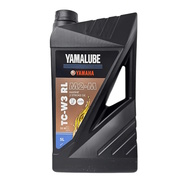 2 Stroke Outboard Oil - 5 litre (new)