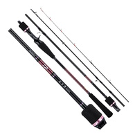 Kohga Red Fang Baitcaster Slow Jig Rod 6'5 PE 0.8-1.5 2pc
