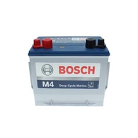 DC24 Deep Cycle Marine Battery 12v 70Ah