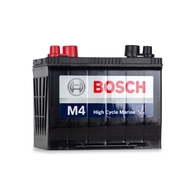 Premium High Cycle Marine Starting Battery 680cca/75ah M/Free