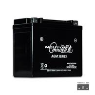 Powersport Xtra 12v 18Ah AGM Jet Ski PWC Battery YTX20L-BS 