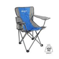 Kidz Blue Camping Chair