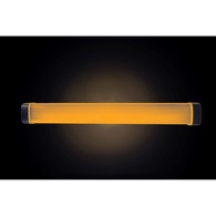 Rechargable Multifunction Light 30Cm
