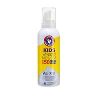 Kids Mousse Sunblock SPF50 160ml