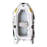 Motion Sports 8'6 Inflatable Boat W/oars/foot pump