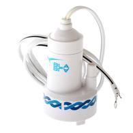 12v 12lpm Mini Submersible Pump - Portable