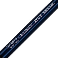 Sparten Ii 7102Hfs Spin Rod 6-10Kg 2Pc
