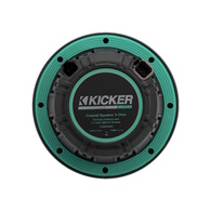 Premium Marine Coax Speakers 6.5