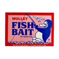 BAIT FROZEN MULLET SMALL 320gm