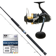 Shimano  Combo Topwater Spin Pe6-8 2Pc + Braid