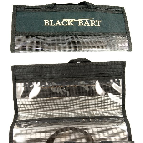6 Pocket Medium Lure Bag-15" X 6" - Black