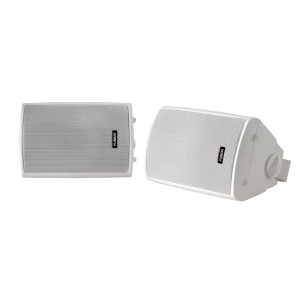 Ms-Os420 100 Watt Marine Box Speakers White